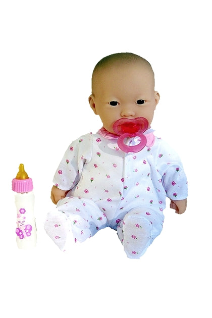 My Happy Baby, Lifesized Asian Baby Doll with Bonus Magic Sippy Bottle