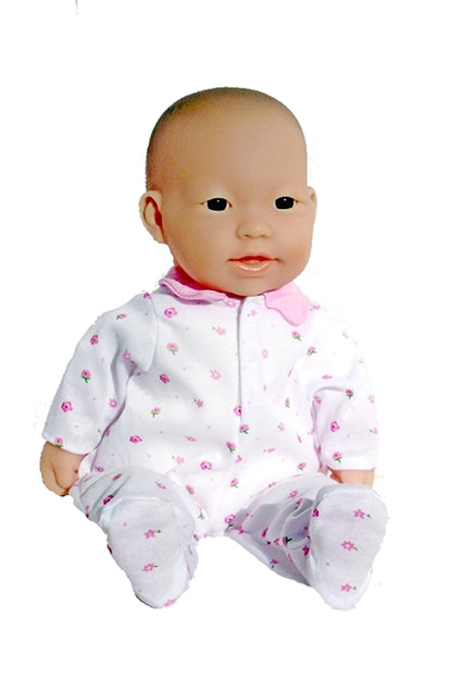 My Happy Baby, Lifesized Asian Baby Doll with Bonus Magic Sippy Bottle